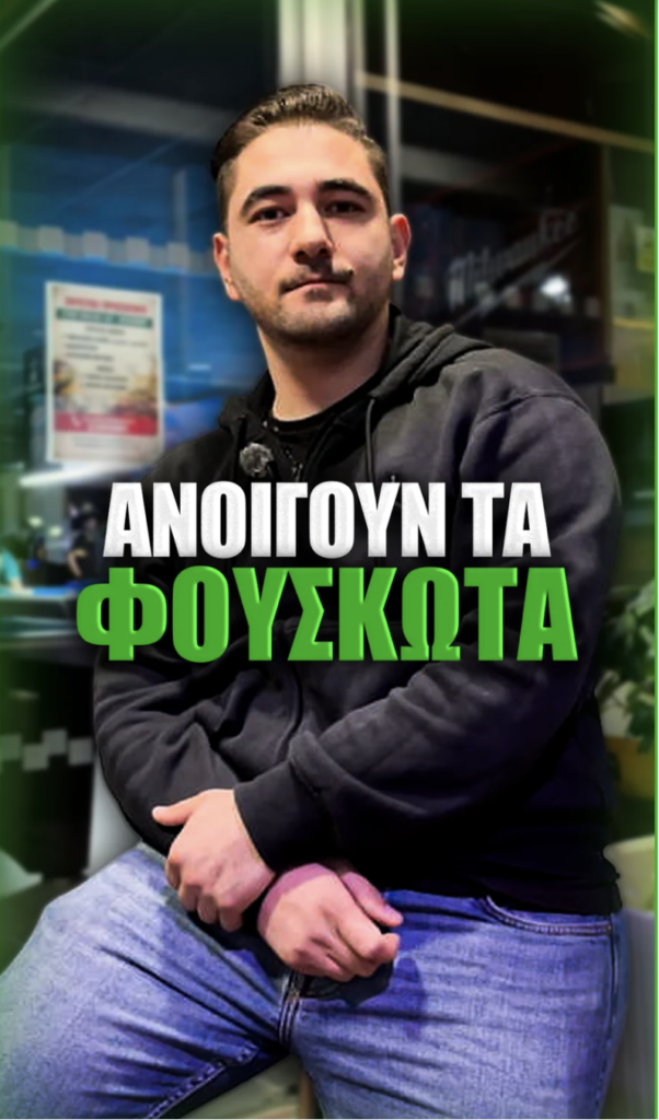 Kykko Bowling social media video screenshot